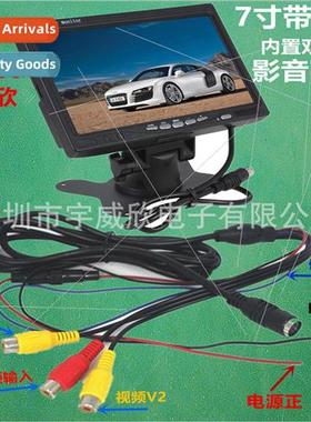 7-inch monor wh sound car headrest bracket reverse camera ca