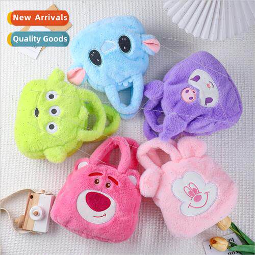 New yugui dog handbag plush toys children bag doll machine d