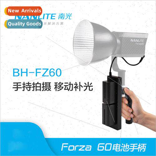 Force 60 Accessory Parts Battery Grip Photo ghts light Fill