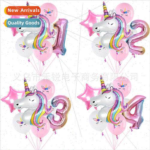 7pcs set Unicorn Latex Balloon Set Gradient Rainbow Unicorn