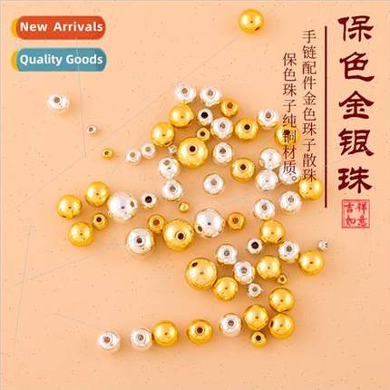 Color preservation gold silver round beads hand-woven DIY st