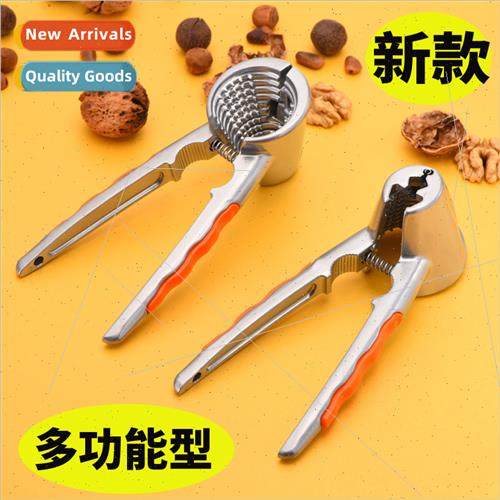 Walnut Clamp 2020 New Funnel Shaped Double Mouth Walnut Clam