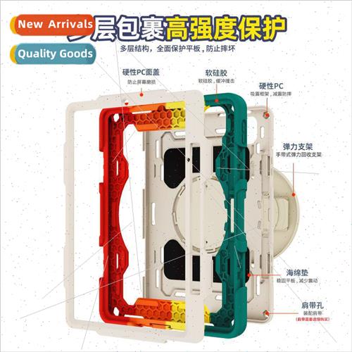 适用huawei matepad 11 case rotatable elastic st+ handbag 2-i