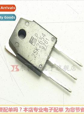 2SK2654 Field Effect K2654 TO3P NPN channel transistor 900V8