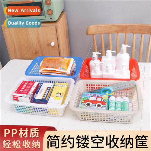 Kchen draining basket grocery storage square basket dispensi