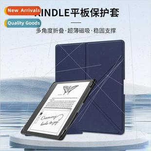 适用reader kindle case 10.2 Transformers ebook drop protecti