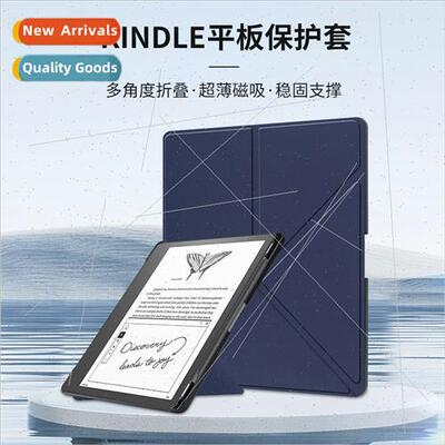 适用reader kindle case 10.2 Transformers ebook drop protecti