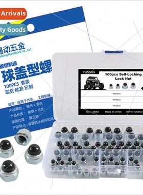 100pcs-Black Cap Nylon Ball Cap Nuts M5-M8 Hex Cap Nuts