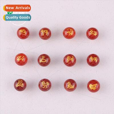 Agate round beads red agate loose beads pendant handmade bea