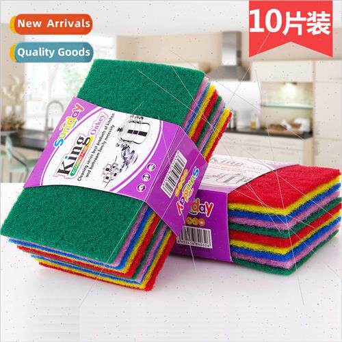 10 pcs hardened colorful dishwashing cloths dishwashing spon