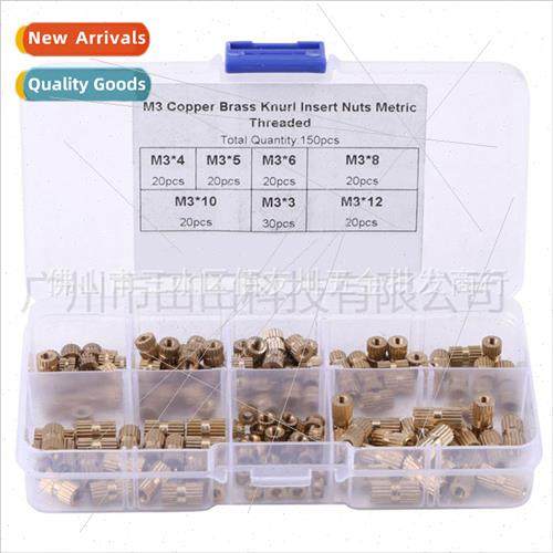 150pcs box M3 Copper injection molded nuts Copper injection
