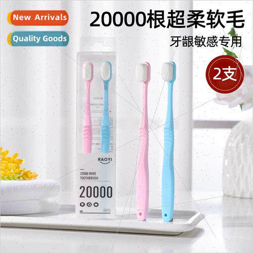 Toothbrush soft bristles adult couple pregnant women monthly