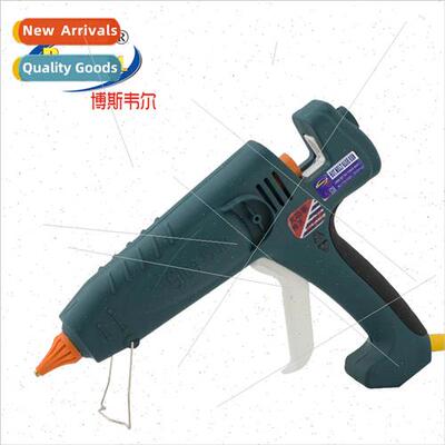 Boswell hot glue gun 500W high power thermostatic industrial
