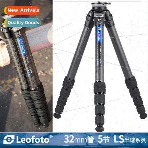 LS-325CEX Rapid Leveling Hemisphere Adjustable Onepcs 10-Ply