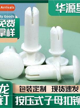 Nylon Rivet Plastic Press Expanding Snap Fastener Mother But