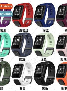 适用tomtom onepcs loopback strap tom tom Runner23/spark sili