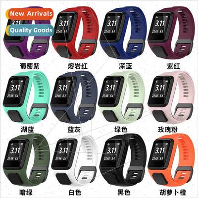 适用tomtom onepcs loopback strap tom tom Runner23/spark sili