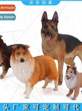 Sheepdog Ornament Model HPainted Brown Orange Wolf Dog Poult