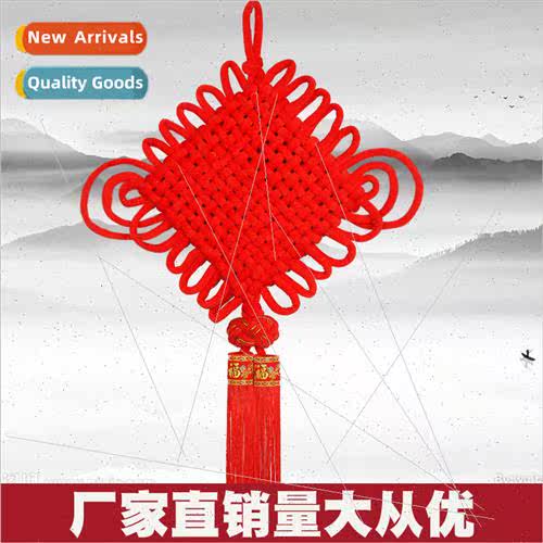 Pure handmade Chinese knot Chinese character pendant living