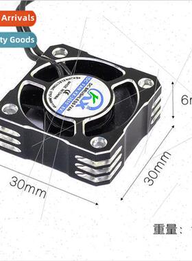 Climbing model car TRX4 SCX10 3660 motor motor ESC 3010 high