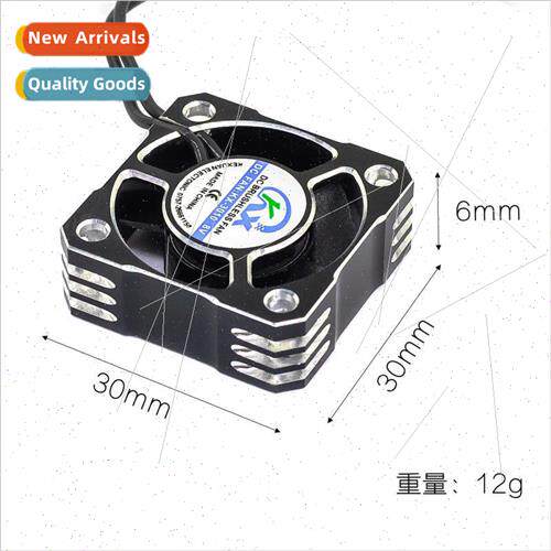 Climbing model car TRX4 SCX10 3660 motor motor ESC 3010 high