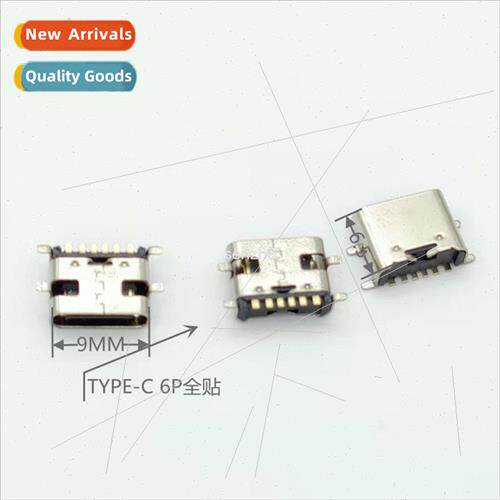 Charging pigtail/USB female Type-C female 4-pin 6P full stic