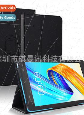 适用Headwolf FPad2 Tablet 8-inch Protective Case Headwolf FP
