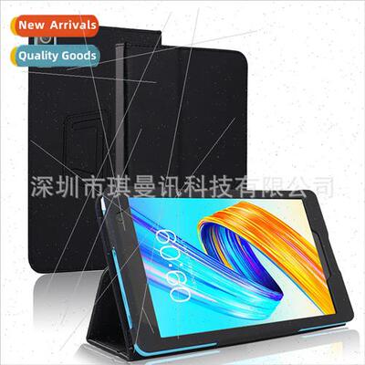 适用Headwolf FPad2 Tablet 8-inch Protective Case Headwolf FP