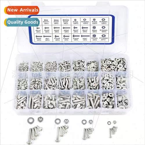 1200pcs boxed screws 304 US made Phillips round head screws