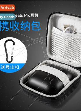 PowerbeatsPro bluetooth headset organizer case powerbeats ha