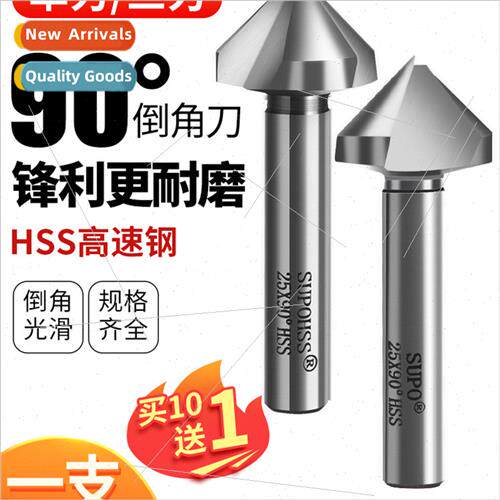Shank ngle Edge Triple Edge Sharp Chamfering Cutter Deburrin