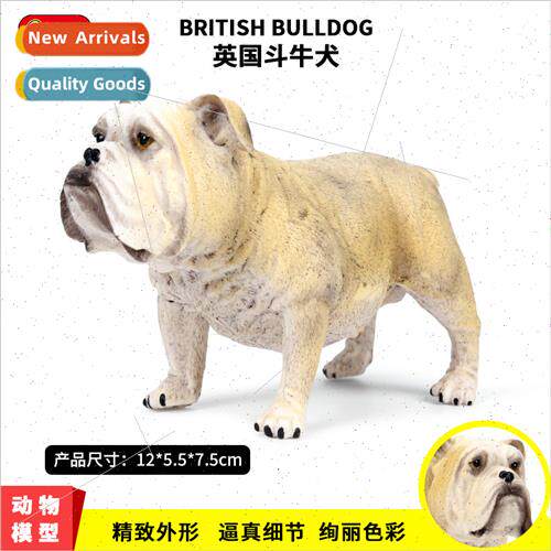 wildlife English bulldog pet dog solid dog model toys car or