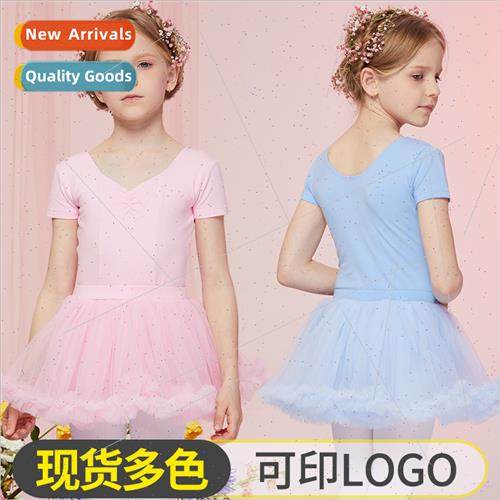 Childrens dance costumes summer short-sleeved exam practice