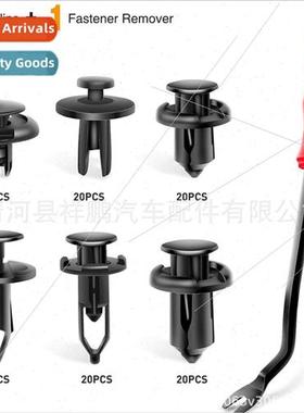 120pcs Mixed Threading Snap General Purpose Automotive Door