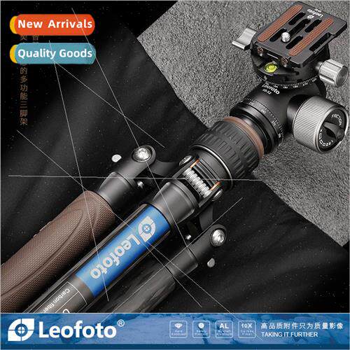 LX-254CT+XB-32 Portable Reverse Folding Travel Carbon Fiber