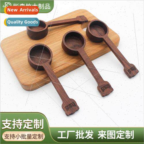 Black Walnut Coffee Measuring Scoop Solid Wood Coffee Powder