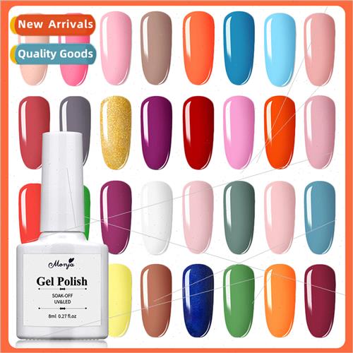 Nail art lasting strong nail polish set 30 colors nail salon