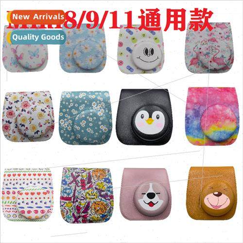 New适用Polaroid mini11/9/8 camera mini11 camera bag Polaroid