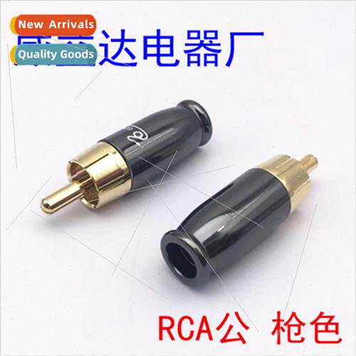 Gunmetal Snake King RCA Header Gun Black Gold Plated RCA Ass