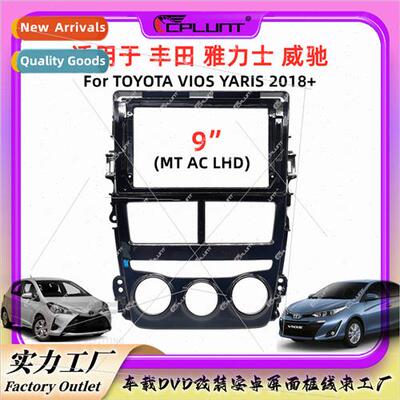 Android screen VIOS VICTOR YARIS Yaris DVD panel modificatio