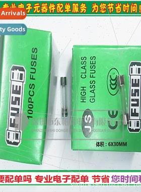 Glass Fuse 4A 250V Green Box Volume 30*6MM BrNew