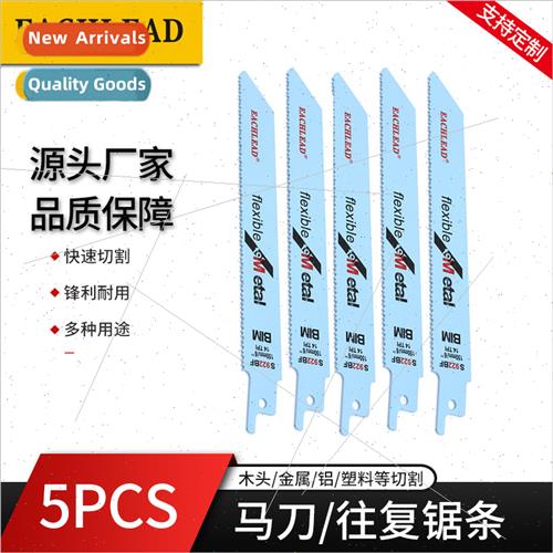 5PCS Reciprocating Saw Blade S922BF Saber Saw Cutting Wood M