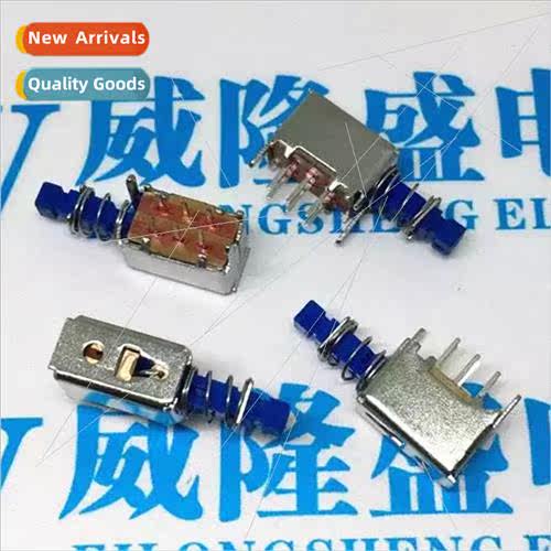 A04  Key Swch PS-22E05 x-Pin -Locking Non-Locking Key Swch P