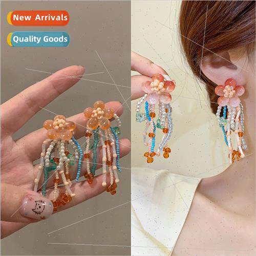 Orange Summer Romantic Ambiance Sense Forestry Flower Beaded