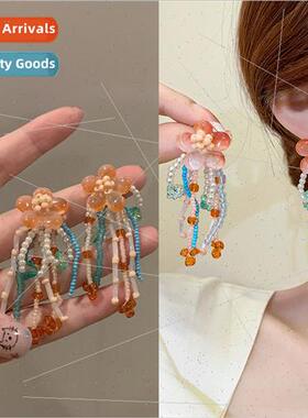 Orange Summer Romantic Ambiance Sense Forestry Flower Beaded