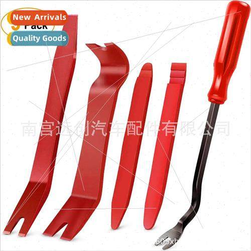5pcs Car Stereo Trimming Removal Tool Kit Scratch Resistant