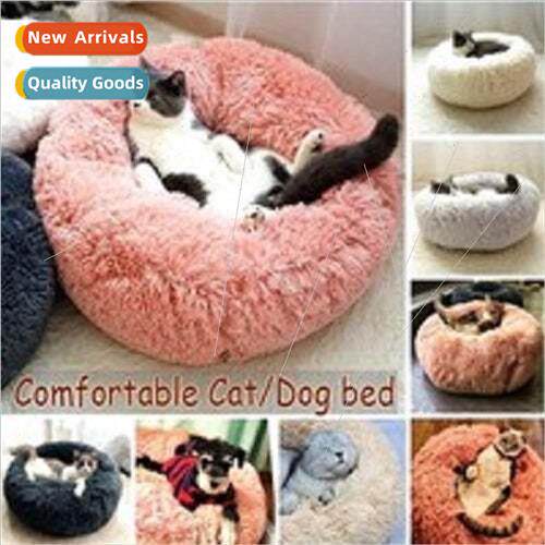 Dog tter Cat tter Deep Sleep Plush Warm Cat Round tter
