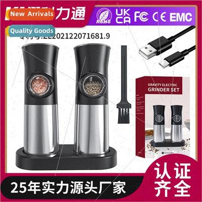Pepper Mill Gravy Sensor Rechargeable Electric Grinder Sea S