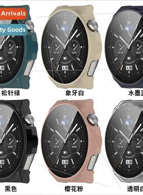 适用Huawei GT3 pro 46mm case film all-in-one all-inclusive p