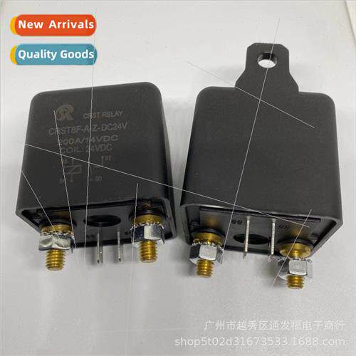 200A High Current Automotive Relay 12V24v Power Swch Starter